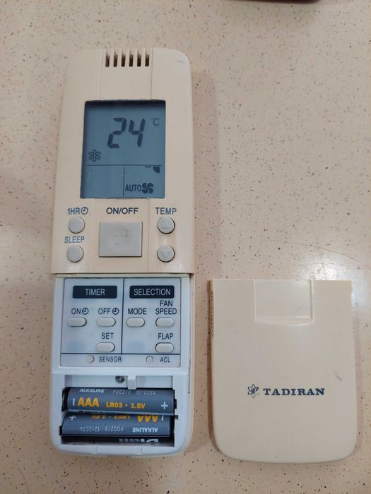 Telecomanda clima aer conditionat Tadiran RCH-26MB pe original