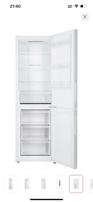 Холодильник Haier