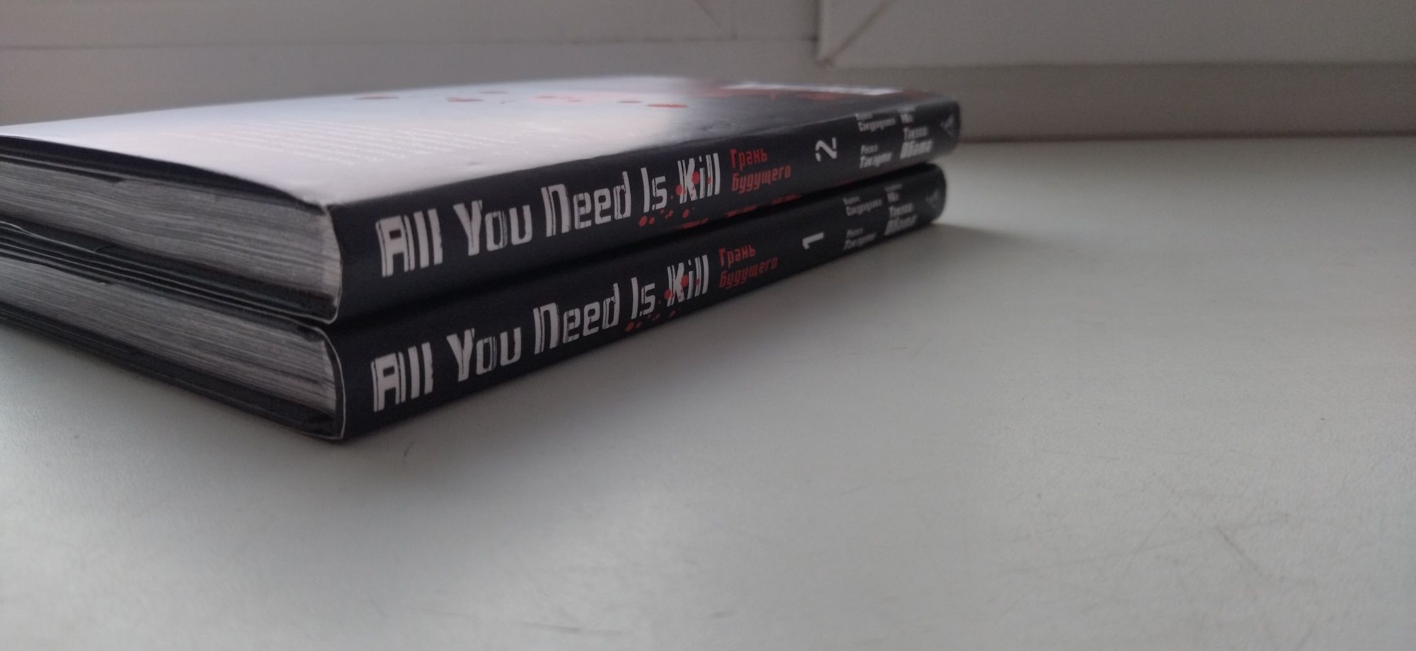 Манга/аниме all you need is kill , грань будущего: 2 500 тг. - Книги /  журналы Петропавловск на Olx