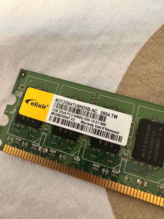 Комплект ASRock G31M-S + Intel Celeron E1500 + 2GB DDR2 + 400W PSU