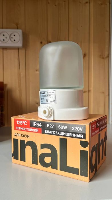 Продаем изделия из дерева