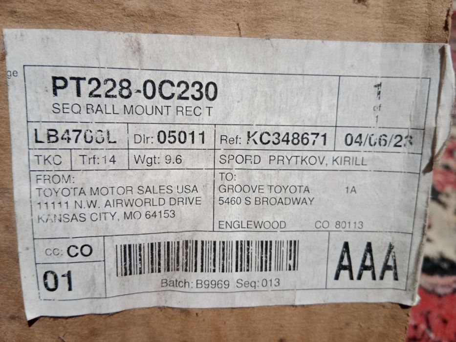 Фаркоп для Тойота секвойя