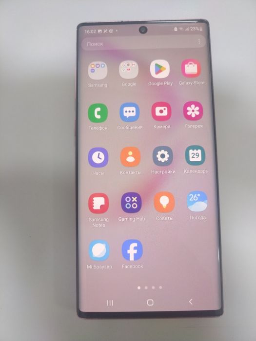 Samsung Not 10 5g