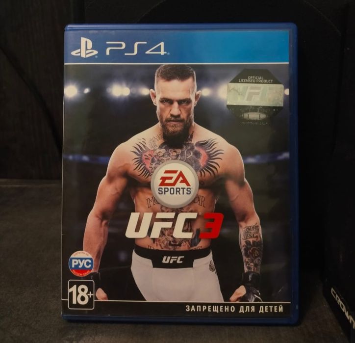 Продам диски для Sony Playstation4