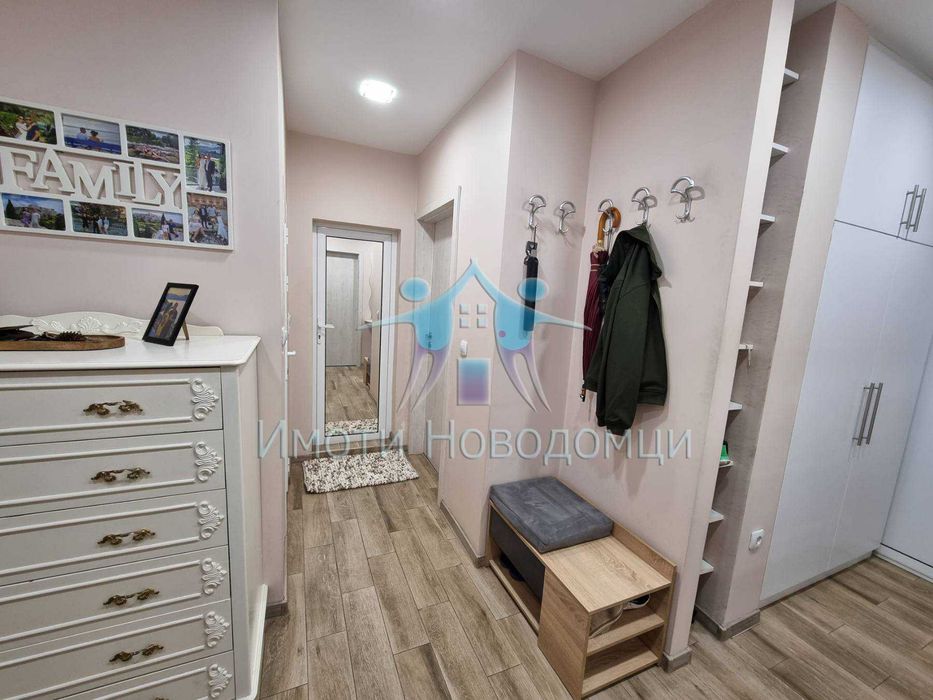 Тристаен, Шумен, Център