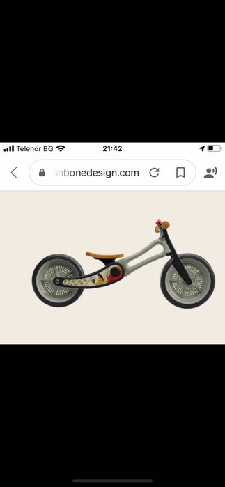 Балансно колело Wishbone design studio