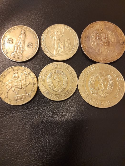 Български левчета