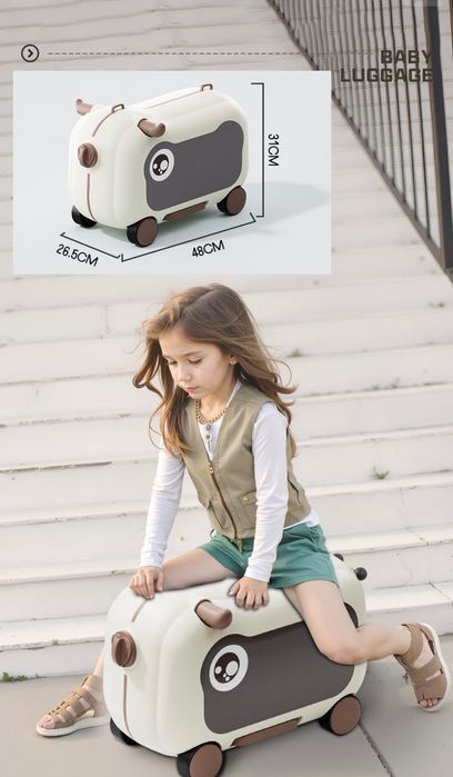 Детский чемодан - машинка