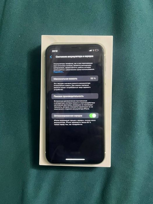 Айфон 11 128 iphone