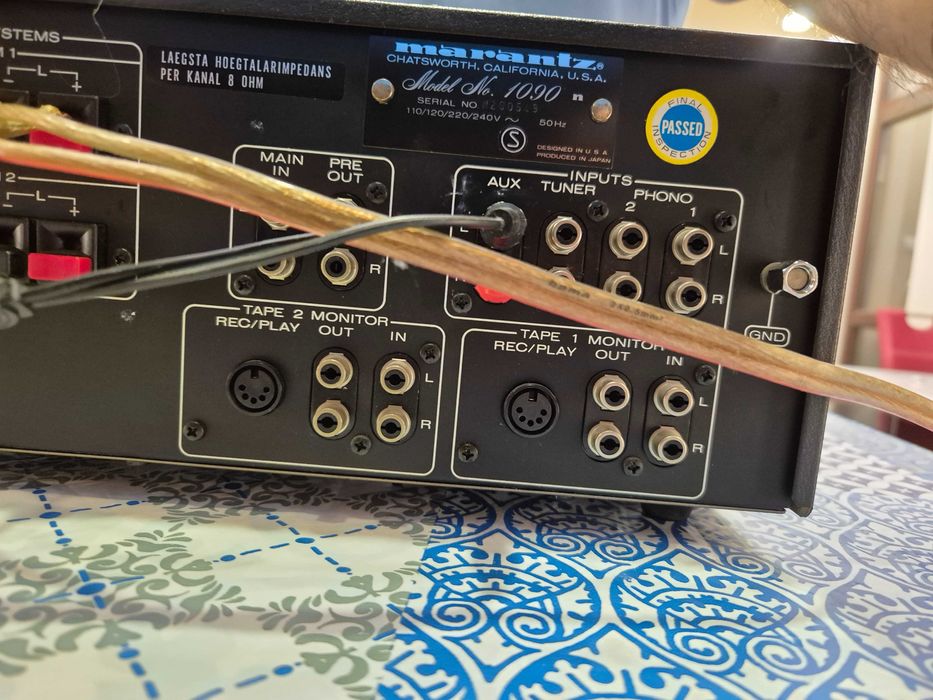 Усилвател Marantz 1090