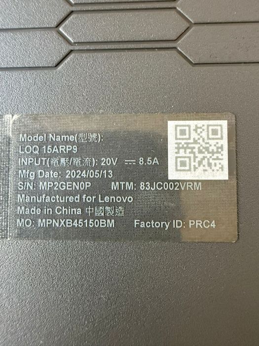 Lenovo LOQ Amanet BKG