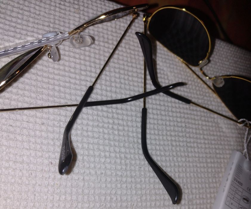 Маркови Слънчеви очила