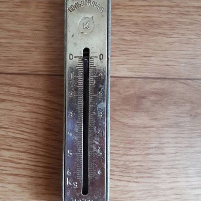 Безмен времён СССР