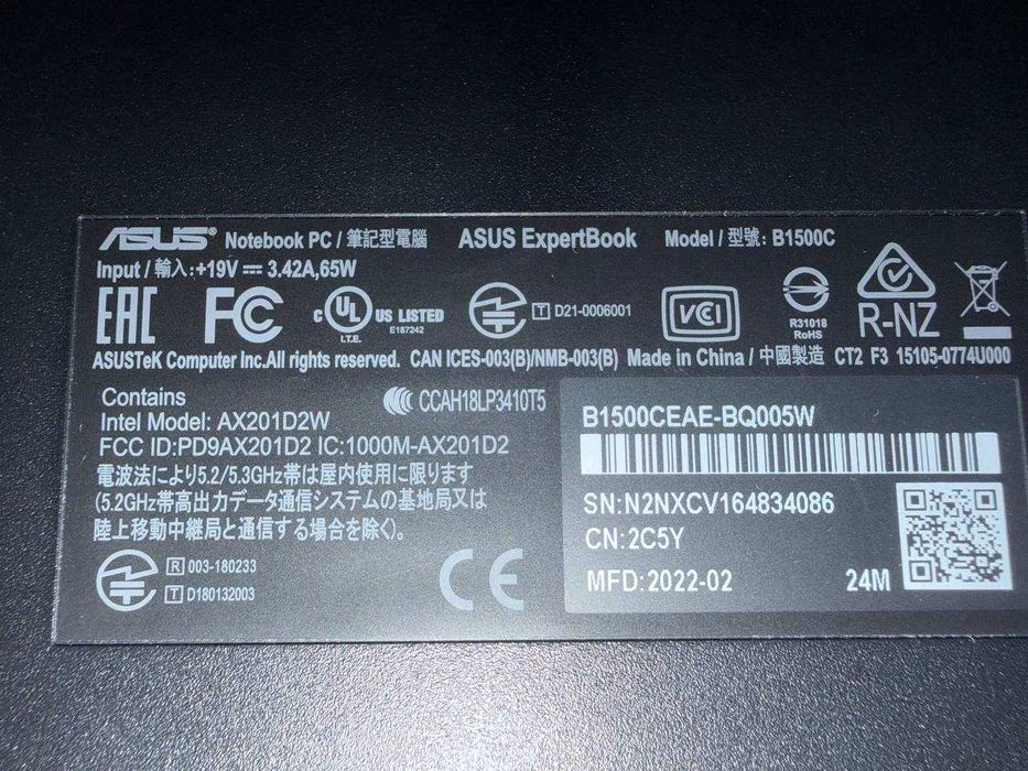 Ноутбук Asus ExpertBook B1500C