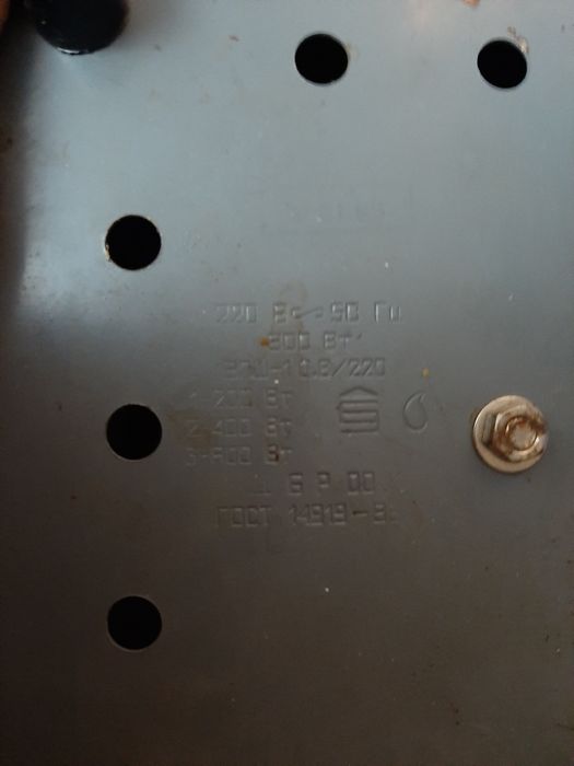 Электрическая плита