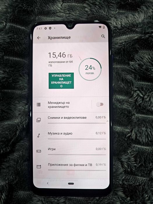 Xiaomi mi A3 smartphone