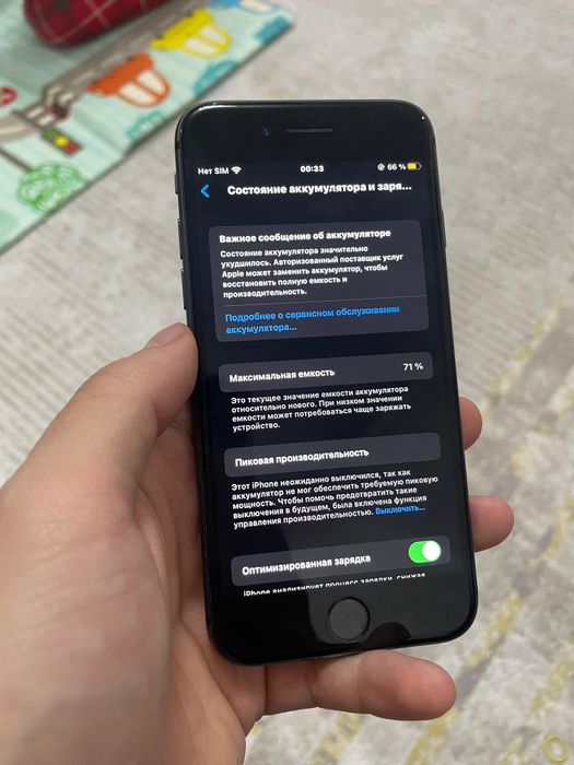 iphone 8 айфон 8 идеал