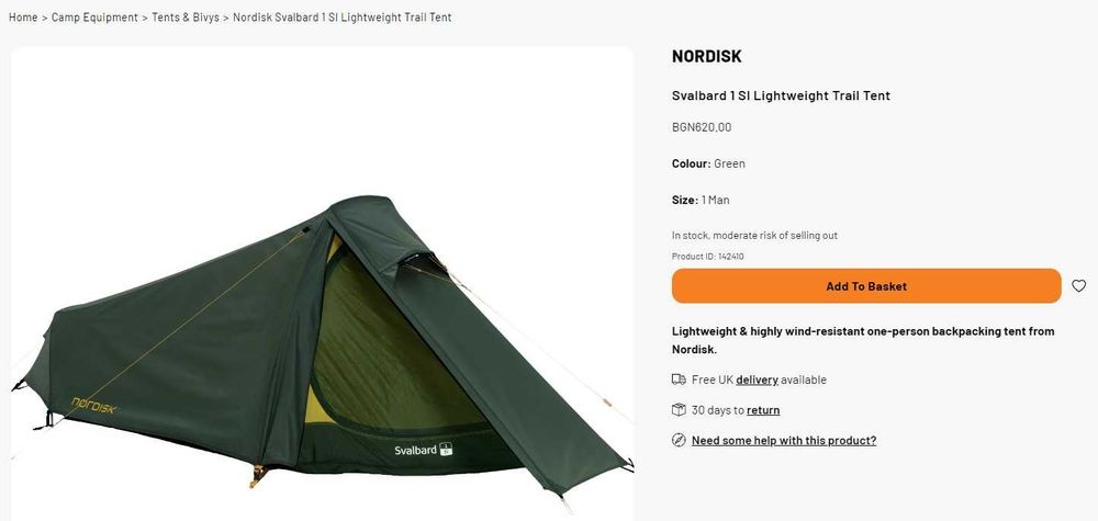 Двуслойна Палатка Nordisk Svalbard 1 SI tent, НОВА лека