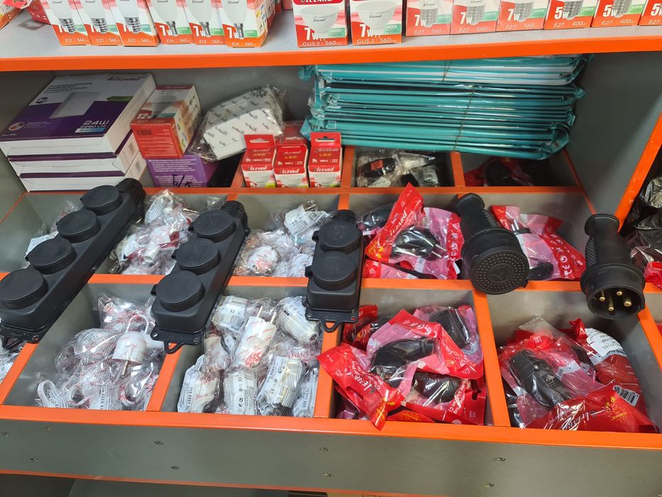 Udilnitel, kolodka, shit, lampa