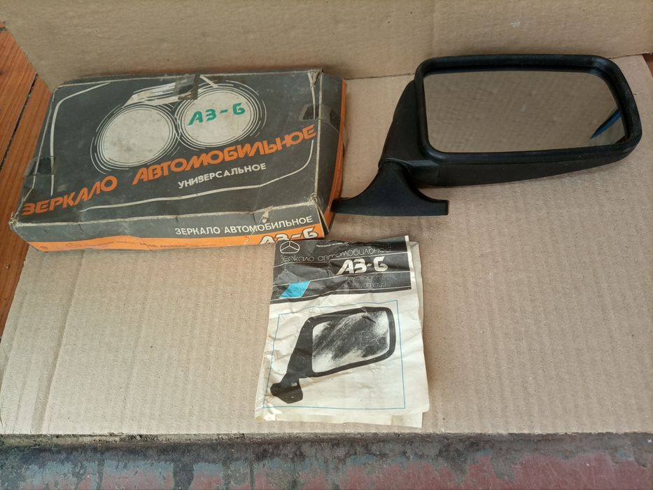 Зеркала и фары автомобильные