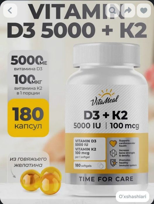 D3+K2 vitamin 5000 IU