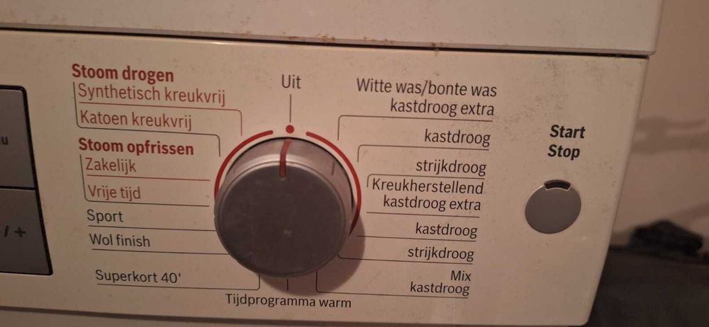 Сушилня Bosch Avantixx 8 - за части или ремонт