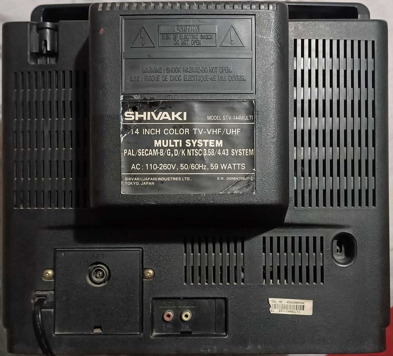 Телевизор Shivaki.