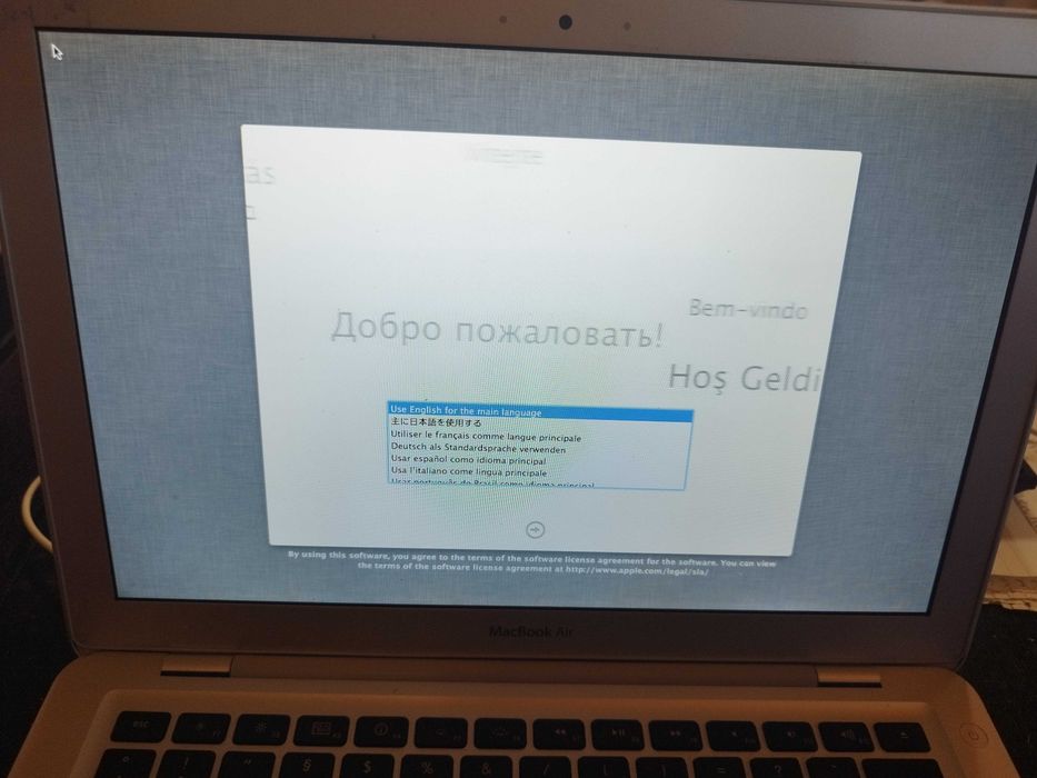 Продава се MacBook Air A1304 Работещ цял или на части