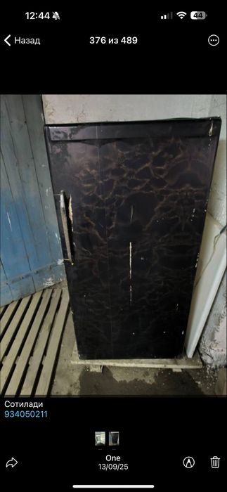 Холодильник сотилади