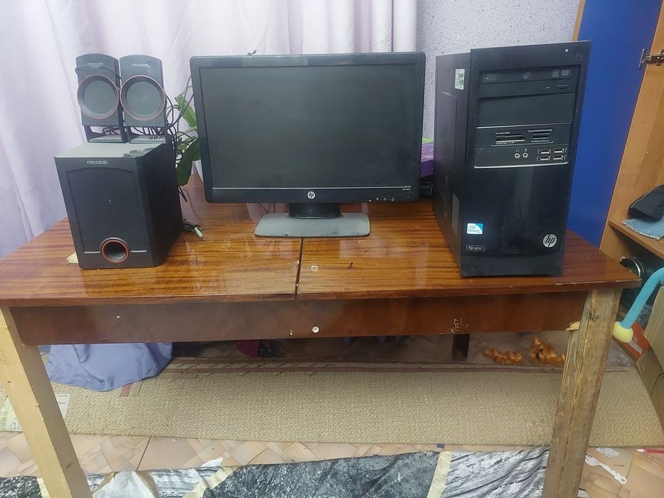 Компьютер работает