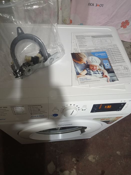 Стиральная машина INDESIT 6кг