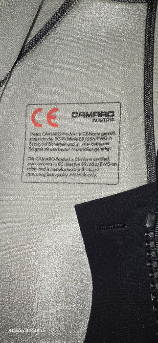 Неопренов костюм