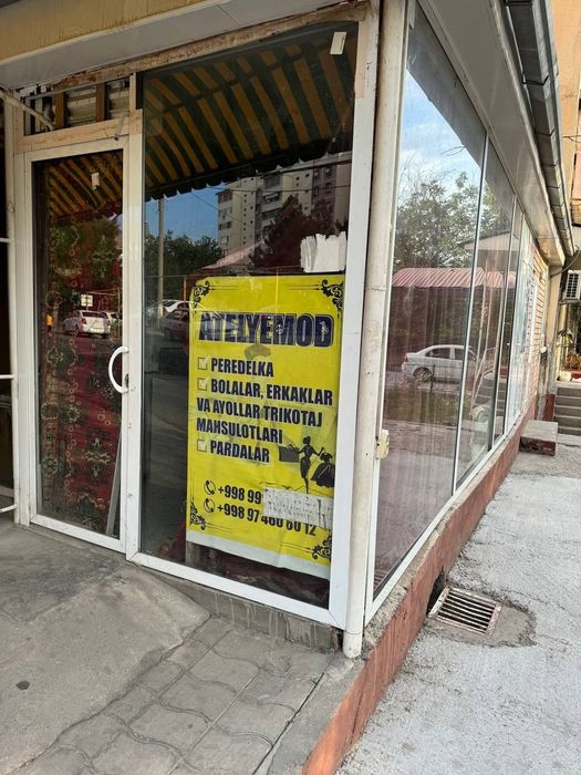 Продам 1 квартира