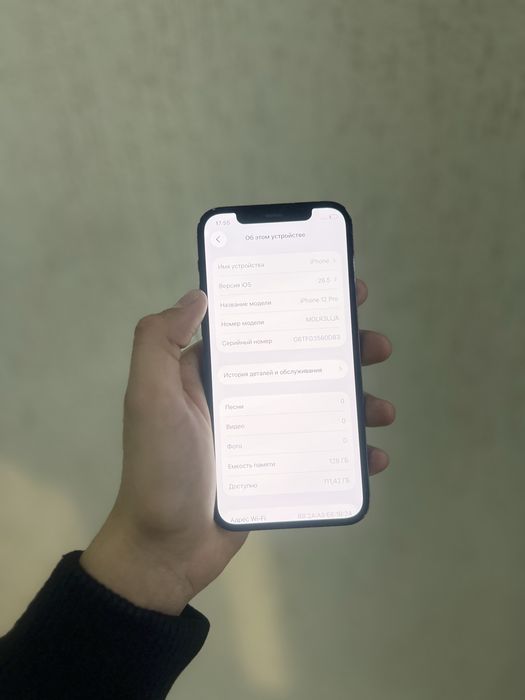 Iphone 12 Pro 128gb 72% идеал