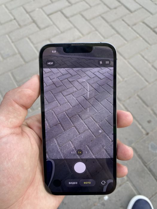 Iphone 13 pro (аифон 13 про) обмен бар