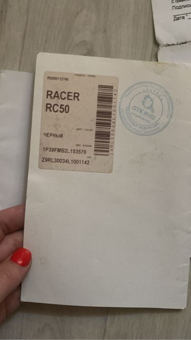 Продам мопед новый на гарантиии