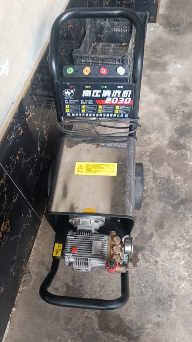 Karcher Guangzhou 2030