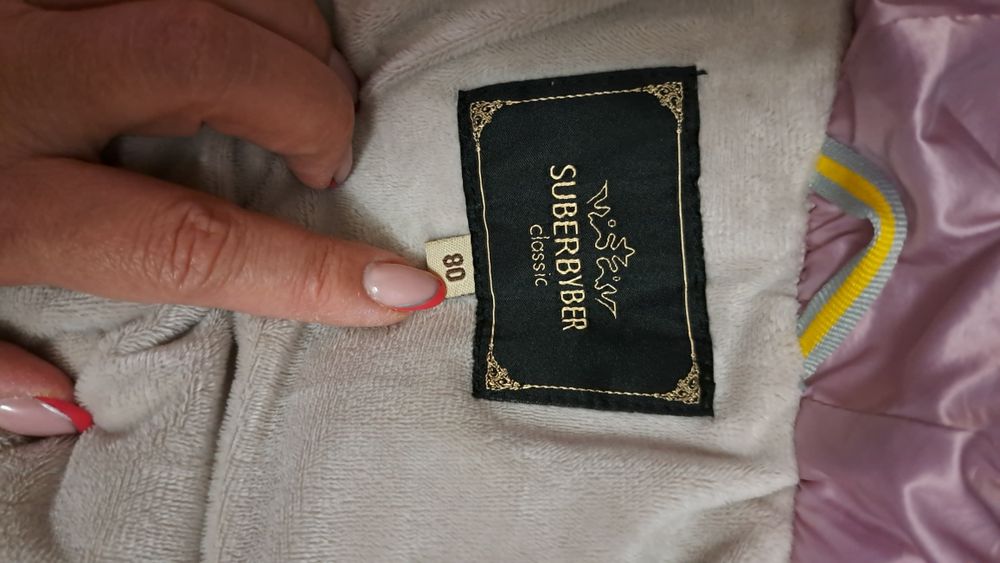 Комбез р 74-80 Ласточка