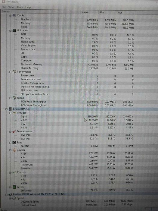 Компютър Ryzen 2600, MSI 1070Ti, 16gb DDR4