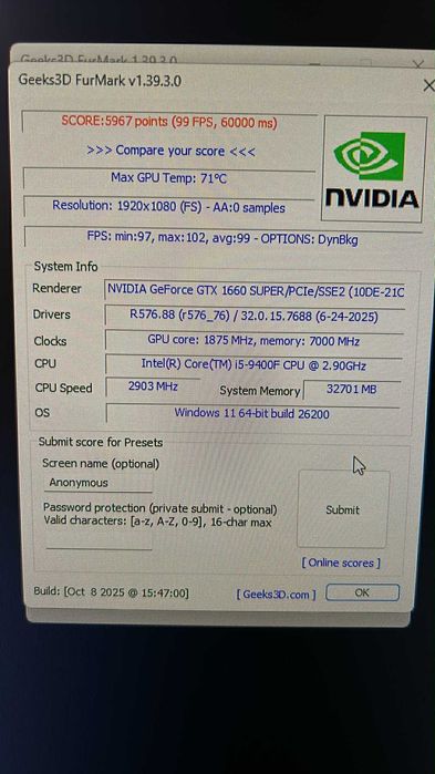 Геймърски компютър: GTX 1660 Super, Intel Core i5-9400F, 32 GB