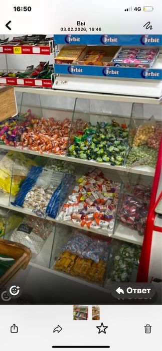 Продам полку для конфеты БУ магазин