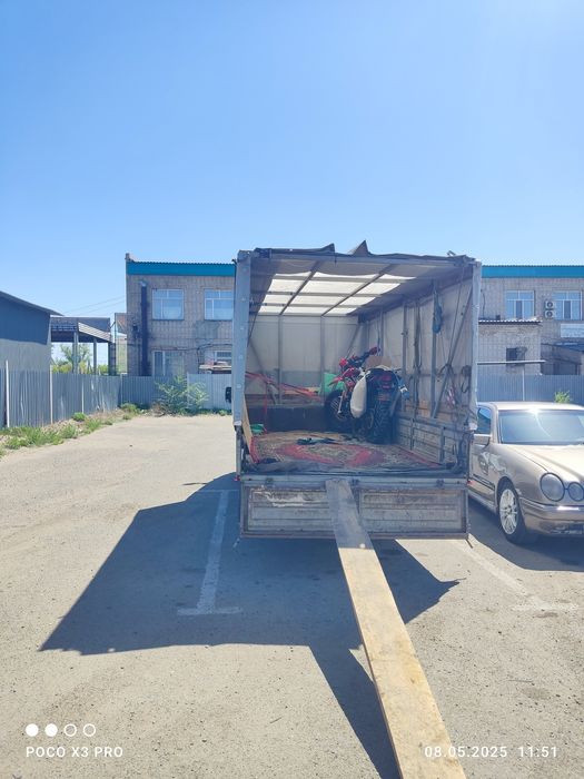 Газель Межгород Грузоперевозки Переезд