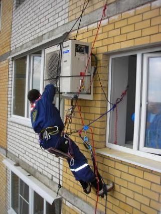 Установка Кондиционеров