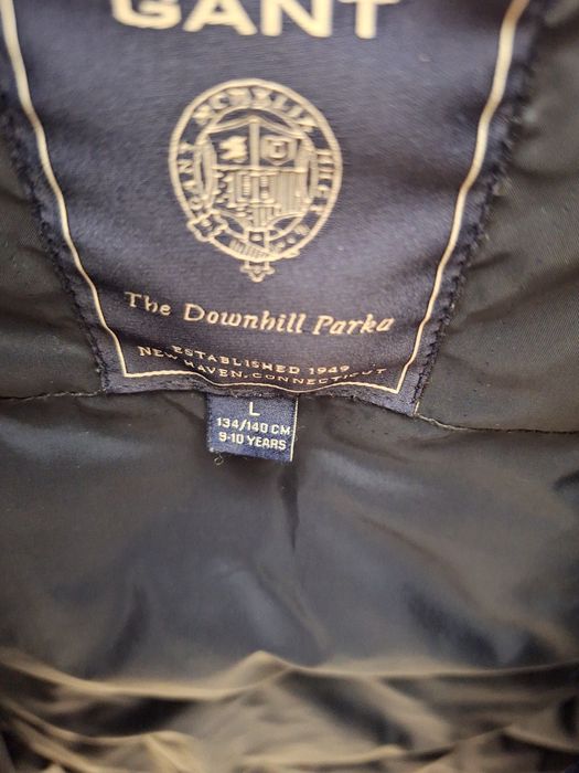 Яке гъши пух за момче