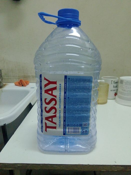 Баклашки 5л. Чистые