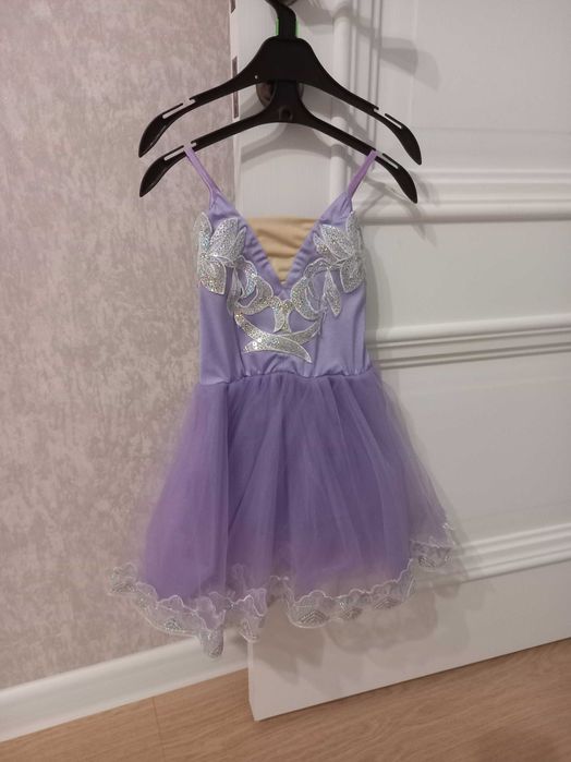 Балетное платье для девочек