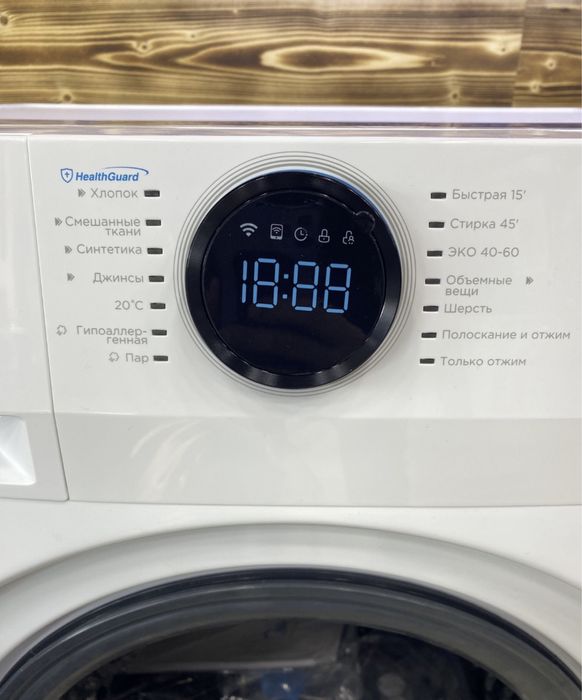 Стиральные машины Midea 8 кг Toshiba GMSS