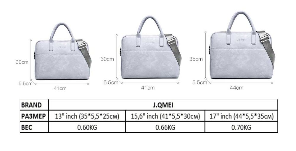 13″- 15.6″-17.3″ J.QMEI модель №933