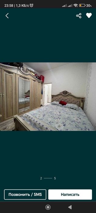 Шикарный дом на Сергели