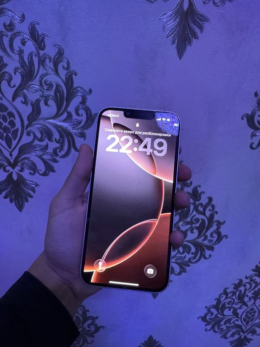 Iphone 14 garantiyali